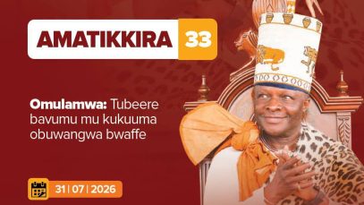Kabaka